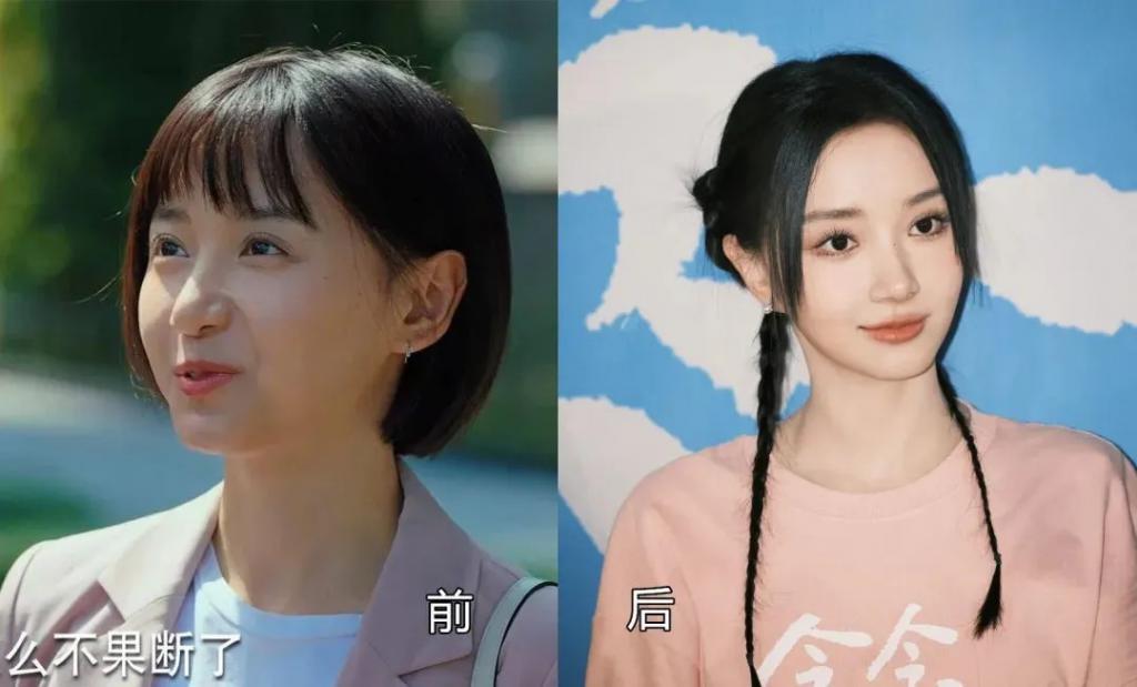 看了10分钟也没认出来是谁……
