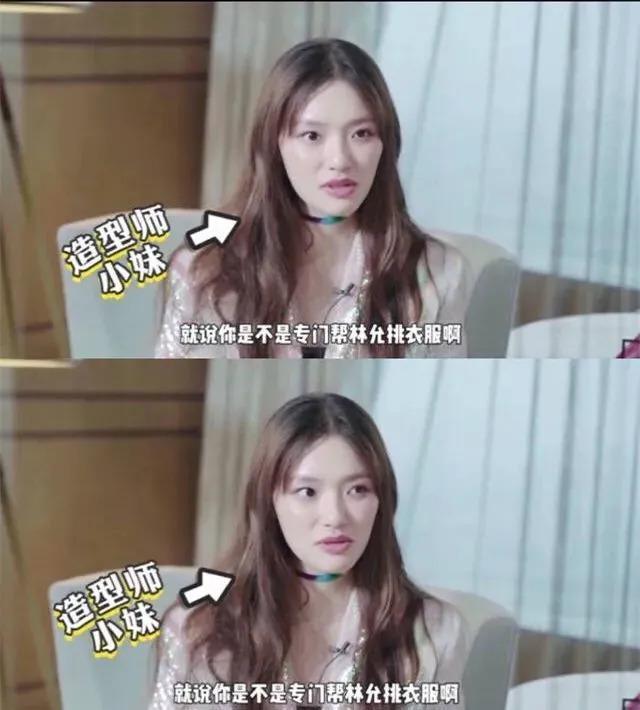 看了10分钟也没认出来是谁……