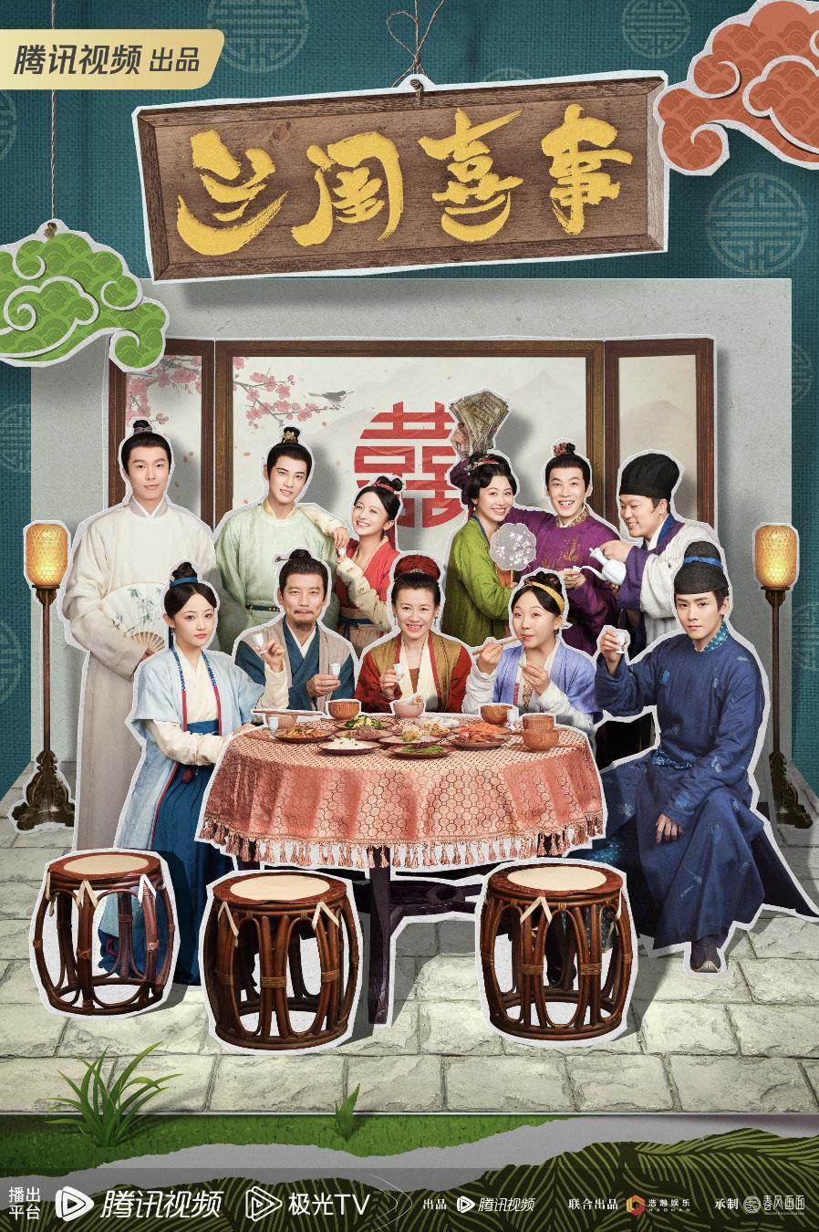 真吓人！她也开始催婚了？