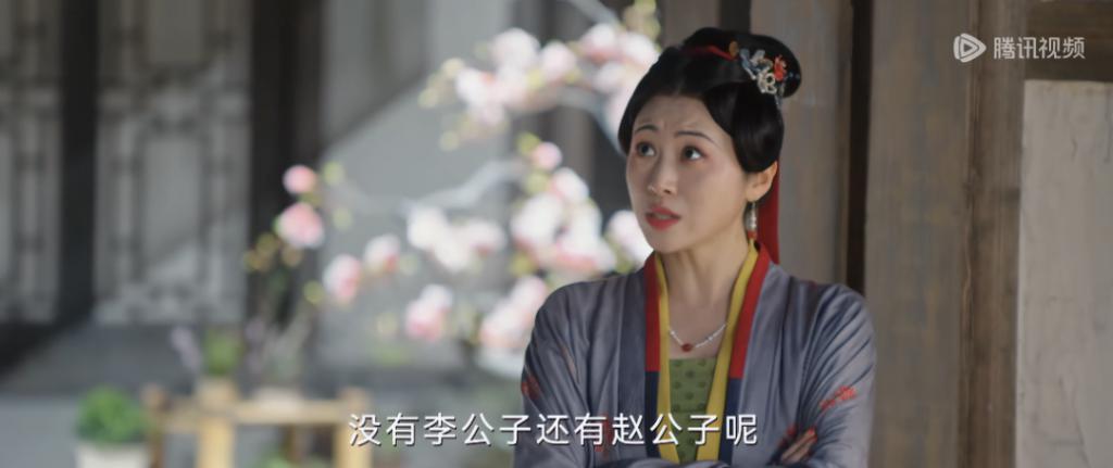 真吓人！她也开始催婚了？