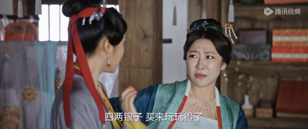 真吓人！她也开始催婚了？