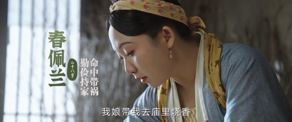 真吓人！她也开始催婚了？