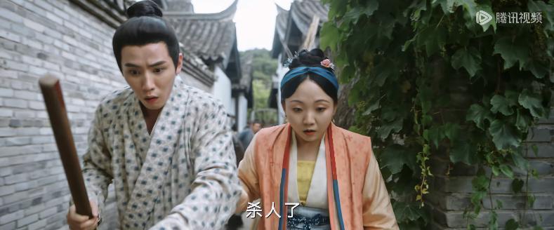 真吓人！她也开始催婚了？