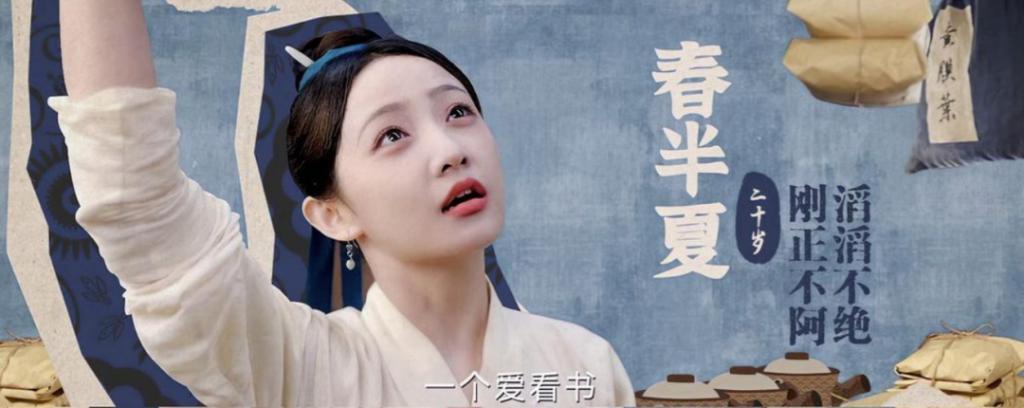 真吓人！她也开始催婚了？