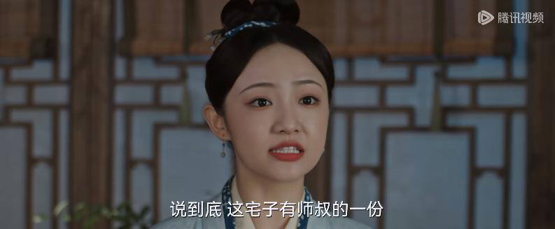 真吓人！她也开始催婚了？