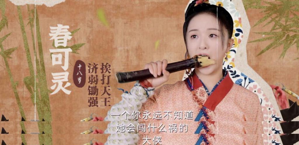 真吓人！她也开始催婚了？