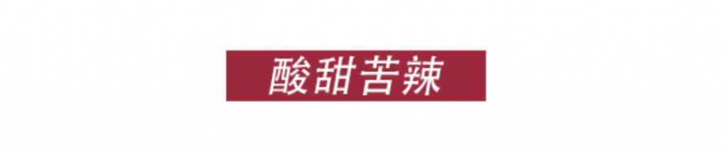 真吓人！她也开始催婚了？