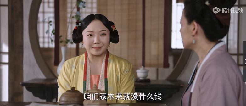 真吓人！她也开始催婚了？
