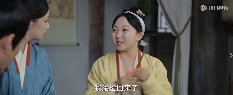 真吓人！她也开始催婚了？