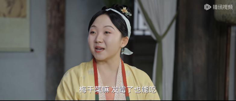 真吓人！她也开始催婚了？