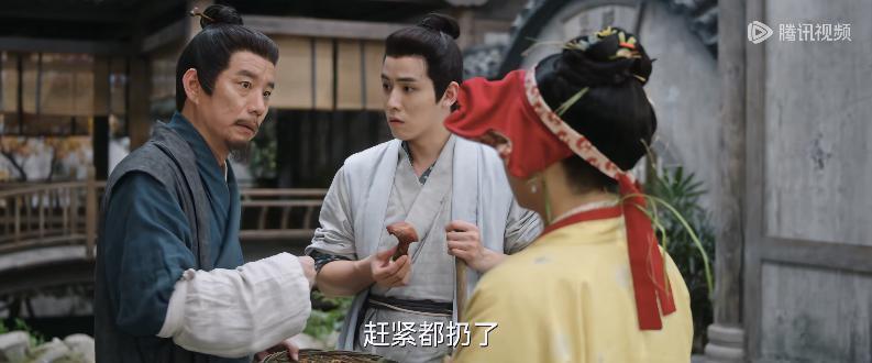 真吓人！她也开始催婚了？