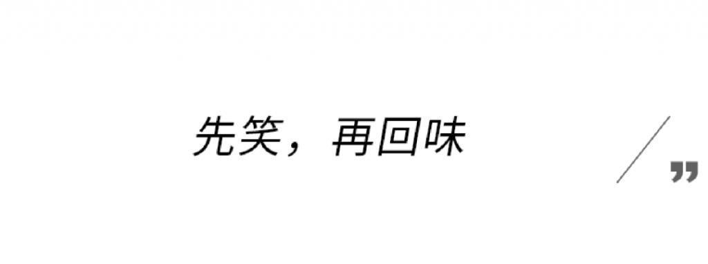 真吓人！她也开始催婚了？