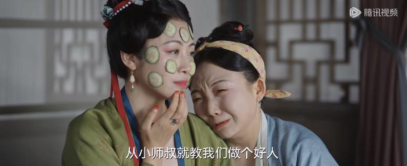 真吓人！她也开始催婚了？