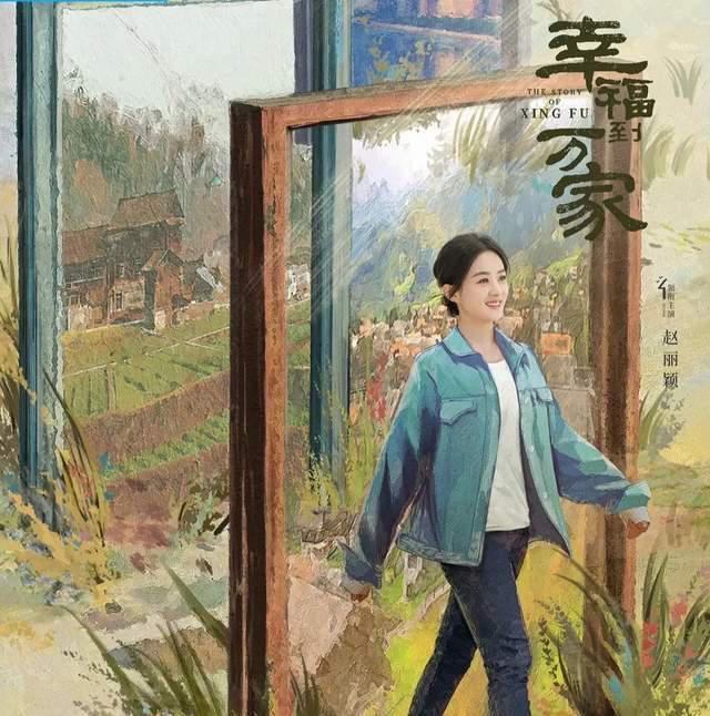 85花争资源？曝赵丽颖放弃跟陈可辛合作，杨幂接替？