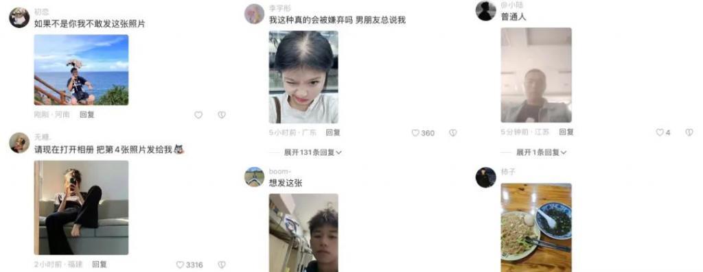 力推于文亮，短视频正在打破行业瓶颈