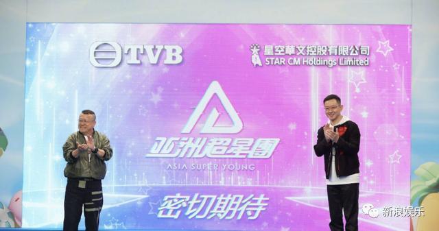 还能捧出下一位内娱顶流吗？