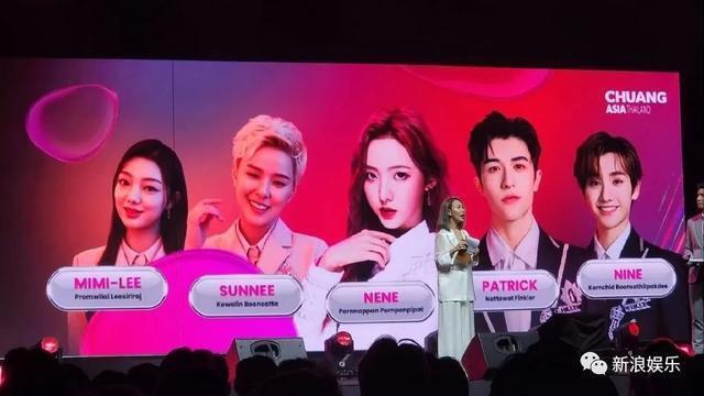 还能捧出下一位内娱顶流吗？