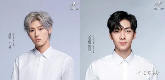 还能捧出下一位内娱顶流吗？