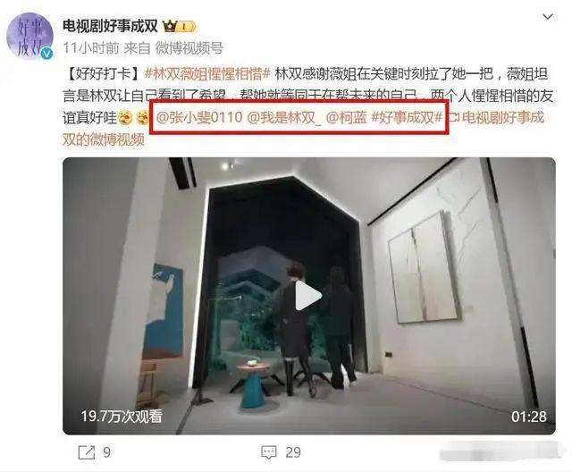 真离了！老公出轨女学生，怀了俩娃婚礼都没办…