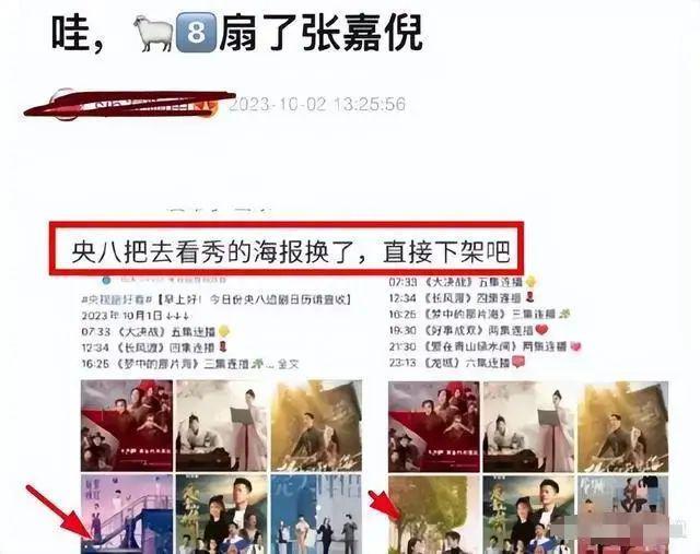 真离了！老公出轨女学生，怀了俩娃婚礼都没办…