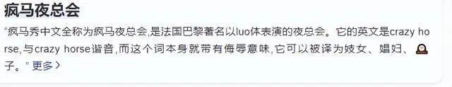 真离了！老公出轨女学生，怀了俩娃婚礼都没办…