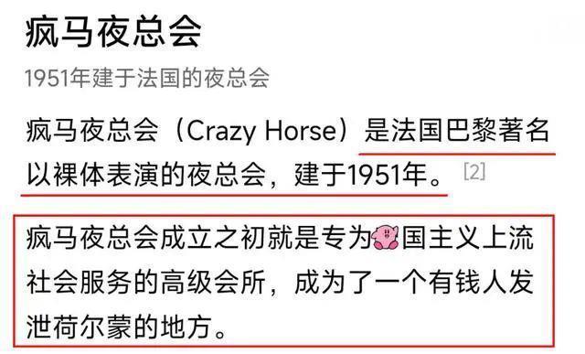 真离了！老公出轨女学生，怀了俩娃婚礼都没办…