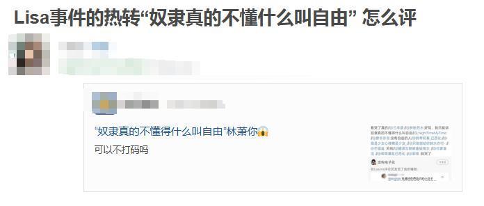 真离了！老公出轨女学生，怀了俩娃婚礼都没办…