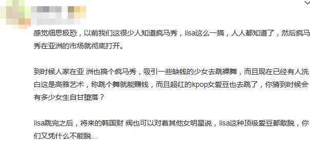 真离了！老公出轨女学生，怀了俩娃婚礼都没办…