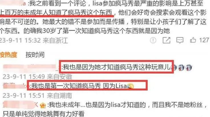 真离了！老公出轨女学生，怀了俩娃婚礼都没办…