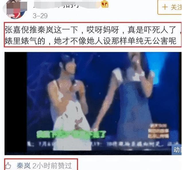 真离了！老公出轨女学生，怀了俩娃婚礼都没办…