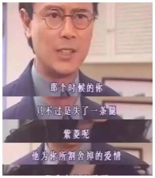 真离了！老公出轨女学生，怀了俩娃婚礼都没办…