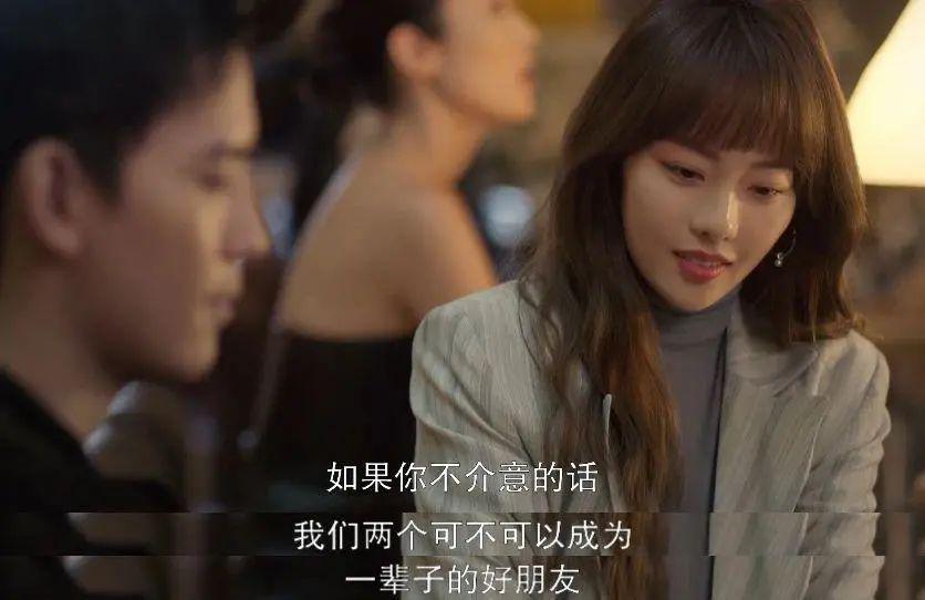 真离了！老公出轨女学生，怀了俩娃婚礼都没办…