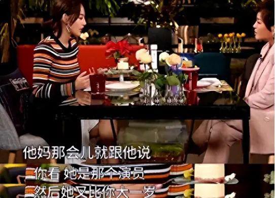 真离了！老公出轨女学生，怀了俩娃婚礼都没办…