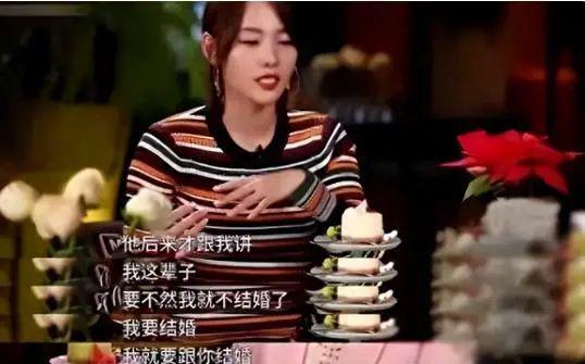 真离了！老公出轨女学生，怀了俩娃婚礼都没办…