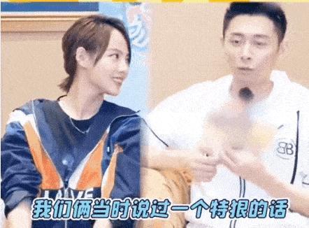 真离了！老公出轨女学生，怀了俩娃婚礼都没办…