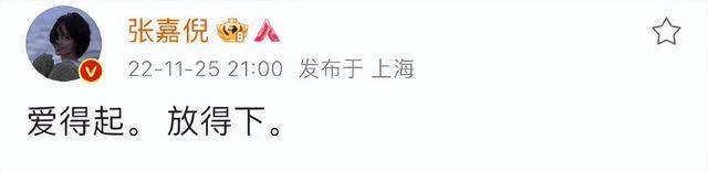 真离了！老公出轨女学生，怀了俩娃婚礼都没办…
