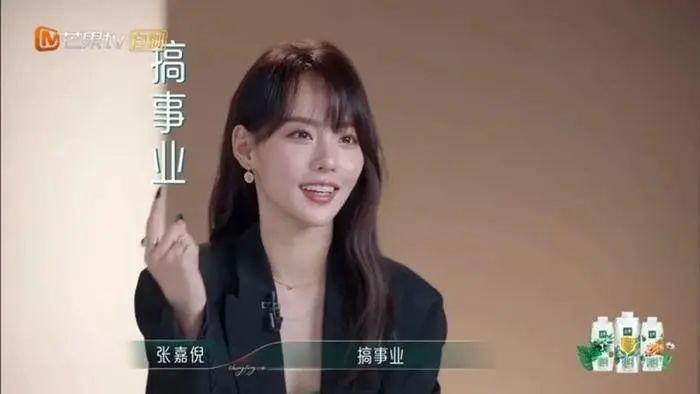 真离了！老公出轨女学生，怀了俩娃婚礼都没办…
