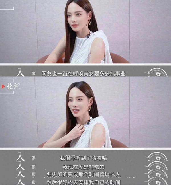 真离了！老公出轨女学生，怀了俩娃婚礼都没办…