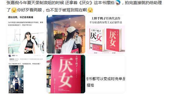 真离了！老公出轨女学生，怀了俩娃婚礼都没办…