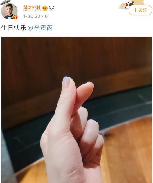 私下恋曝光!密会圈外富豪,整容认不出…