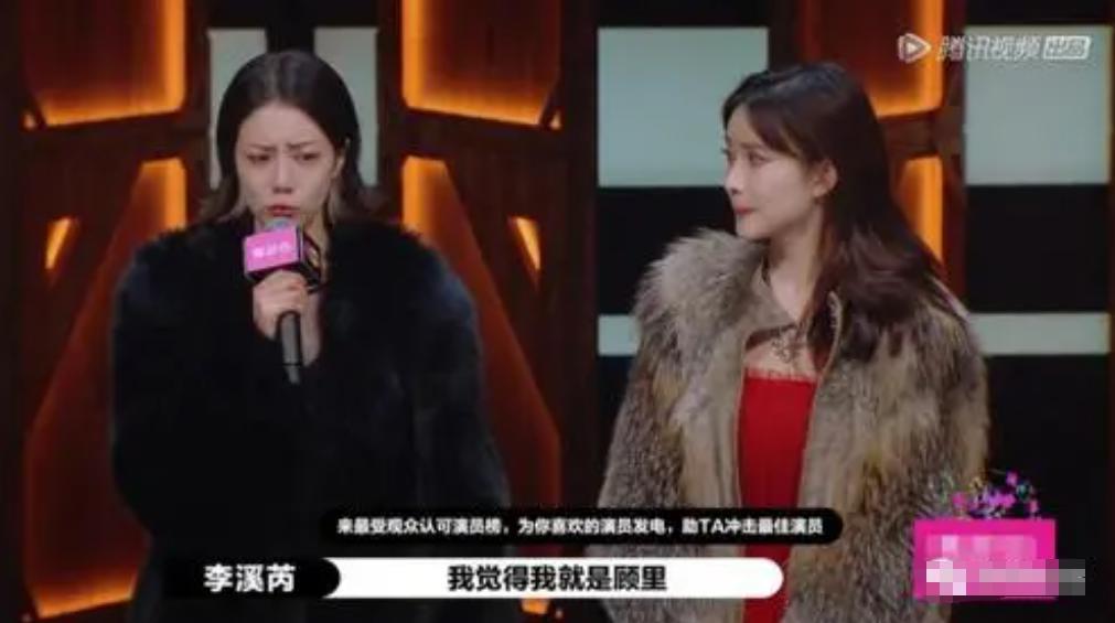 私下恋曝光!密会圈外富豪,整容认不出…