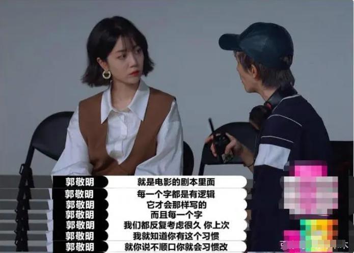 私下恋曝光!密会圈外富豪,整容认不出…