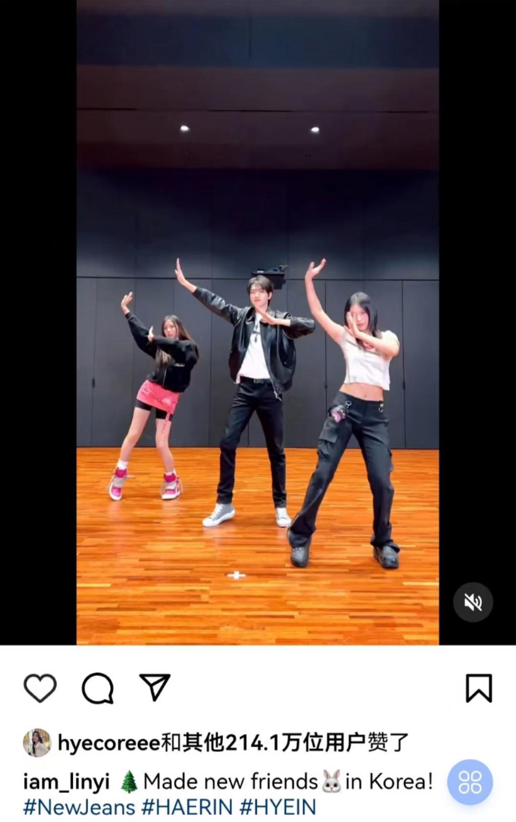 中剧出海，都敏俊平替