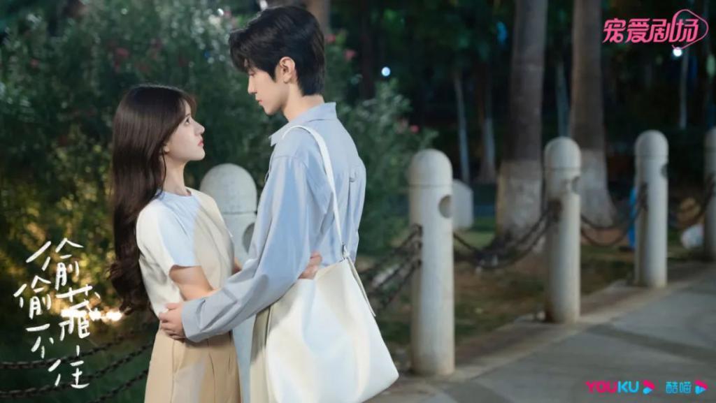 中剧出海，都敏俊平替