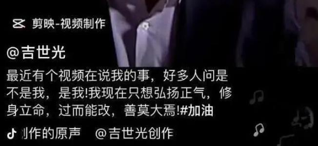 史上最强逃犯：潜逃13年，拍40多部戏，被抓时已是大明星