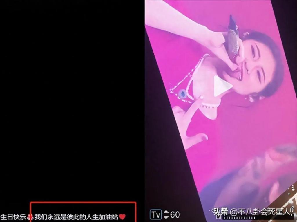 赵丽颖生日获“穷朋友”们祝福，不势利眼的她给多少明星上了一课