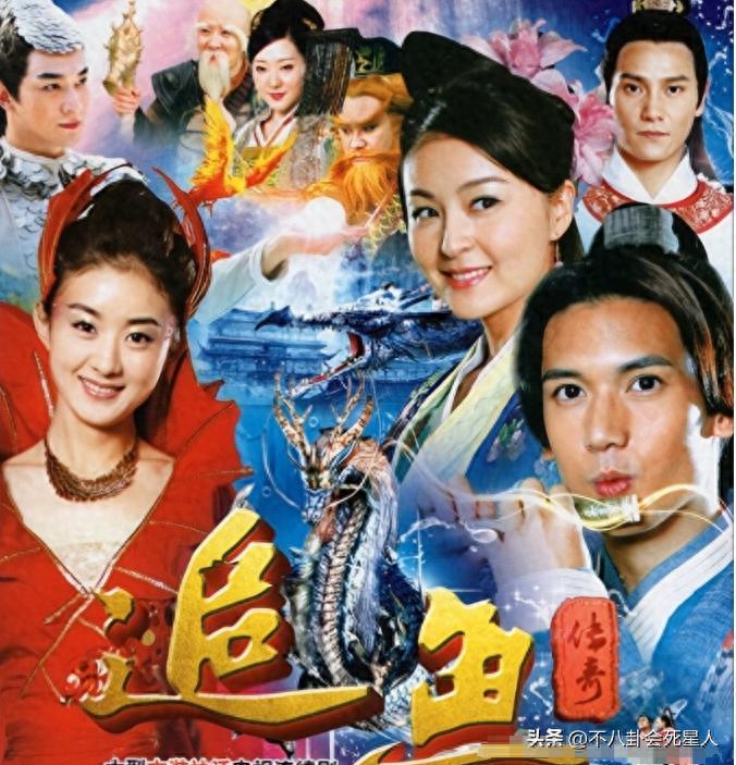 赵丽颖生日获“穷朋友”们祝福，不势利眼的她给多少明星上了一课