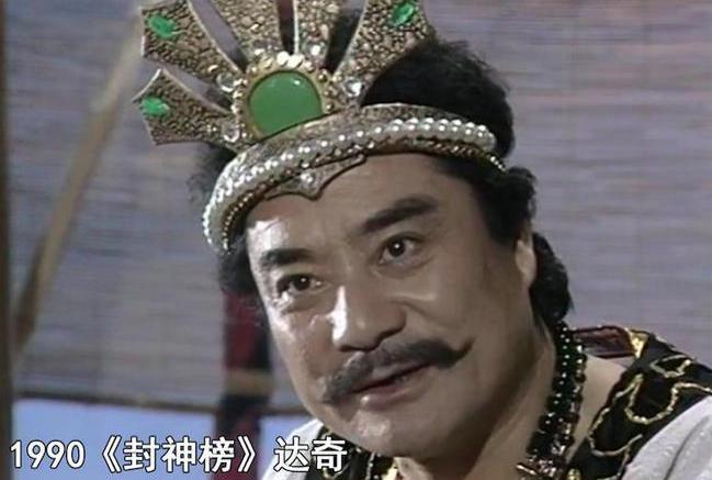 天啊，又一个突然去世？！