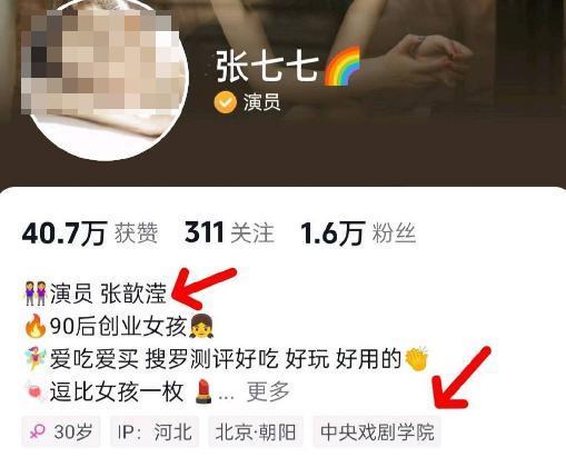 天啊，又一个突然去世？！