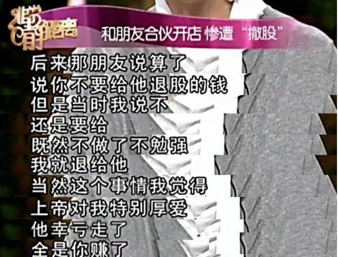 天啊，又一个突然去世？！